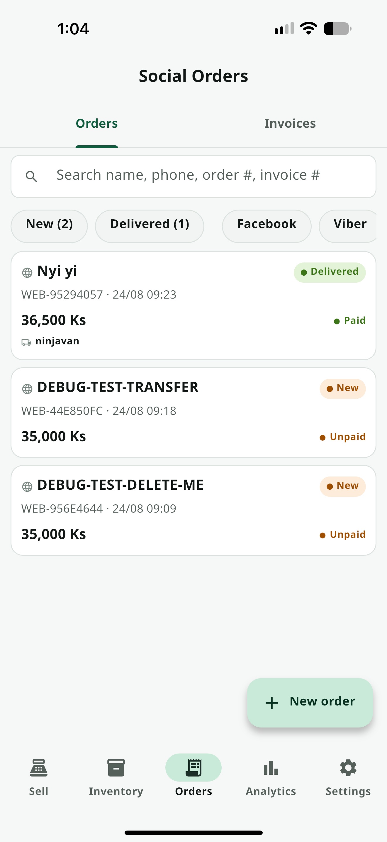Social Orders စာမျက်နှာ — Orders/Invoices tab, New/Delivered/Channel filter chips